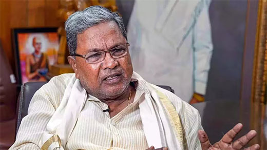 CM Siddaramiah